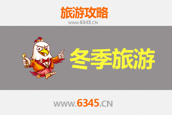 儋州排浦镇出发：一路向西，大理风花雪月七日深度游全攻略